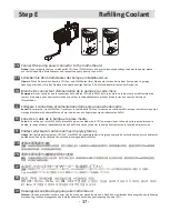 Preview for 39 page of ENERMAX LIQFUSION ELC-LF240-RGB User Manual