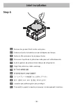 Preview for 17 page of ENERMAX Liqmax III ARGB ELC-LMT360-W-ARGB User Manual