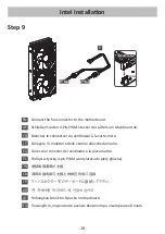 Preview for 20 page of ENERMAX Liqmax III ARGB ELC-LMT360-W-ARGB User Manual