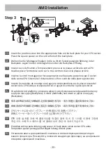 Preview for 24 page of ENERMAX Liqmax III ARGB ELC-LMT360-W-ARGB User Manual