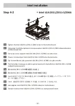 Preview for 13 page of ENERMAX LIQMAX III User Manual