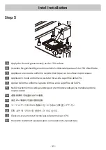 Preview for 14 page of ENERMAX LIQMAX III User Manual