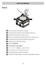 Preview for 15 page of ENERMAX LIQMAX III User Manual