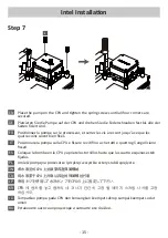 Preview for 16 page of ENERMAX LIQMAX III User Manual