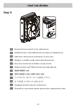 Preview for 18 page of ENERMAX LIQMAX III User Manual