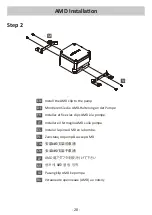 Preview for 21 page of ENERMAX LIQMAX III User Manual