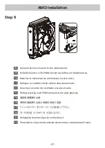 Preview for 28 page of ENERMAX LIQMAX III User Manual