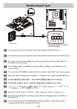 Preview for 30 page of ENERMAX LIQMAX III User Manual