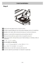 Preview for 18 page of ENERMAX LIQTECH II User Manual