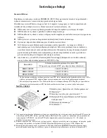 Предварительный просмотр 29 страницы ENERMAX Maxrevo User Manual