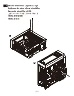 Предварительный просмотр 9 страницы ENERMAX Ostrog ECA3380 Series User Manual