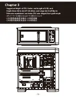 Предварительный просмотр 14 страницы ENERMAX Ostrog ECA3380 Series User Manual