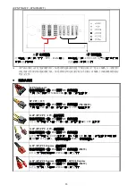 Preview for 22 page of ENERMAX Platimax EPM500AWT User Manual