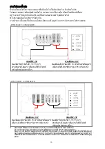 Preview for 32 page of ENERMAX Platimax EPM500AWT User Manual