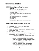 Предварительный просмотр 10 страницы ENERMAX UC-9FATR2 User Manual