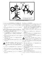 Preview for 59 page of Enerpac ACL Series Instruction Sheet