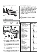 Предварительный просмотр 22 страницы Enerpac ATM Series Instructions Manual