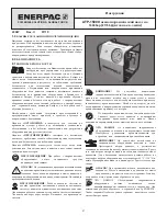 Предварительный просмотр 97 страницы Enerpac ATP-1500 Instruction Sheet