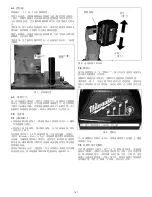 Preview for 107 page of Enerpac BP1 Series Instruction Sheet