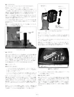 Preview for 117 page of Enerpac BP1 Series Instruction Sheet