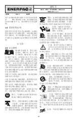 Preview for 48 page of Enerpac DC5155900 Instruction Sheet