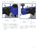 Предварительный просмотр 142 страницы Enerpac FF-120 Instruction Sheet