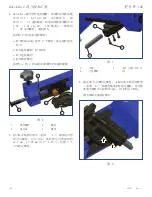 Предварительный просмотр 152 страницы Enerpac FF-120 Instruction Sheet