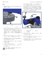 Предварительный просмотр 155 страницы Enerpac FF-120 Instruction Sheet