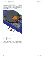 Предварительный просмотр 158 страницы Enerpac FF-120 Instruction Sheet