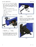 Предварительный просмотр 164 страницы Enerpac FF-120 Instruction Sheet