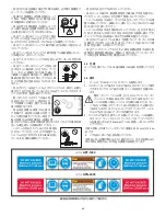 Preview for 46 page of Enerpac HPN-2000 Instruction Sheet