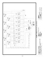 Предварительный просмотр 102 страницы Enerpac SLVS-8 Instruction Sheet