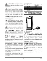 Предварительный просмотр 46 страницы Enerpac XLP-256P392 Instruction Sheet