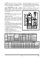 Предварительный просмотр 47 страницы Enerpac XLP-256P392 Instruction Sheet