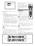 Preview for 61 page of Enerpac ZA4T Instruction Sheet