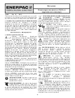 Preview for 69 page of Enerpac ZA4T Instruction Sheet