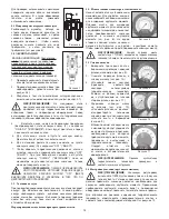 Preview for 72 page of Enerpac ZA4T Instruction Sheet