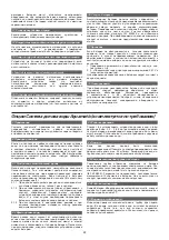 Preview for 49 page of EnerSys Hawker Perfect Plus Instructions For Use Manual