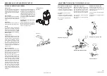 Предварительный просмотр 12 страницы Enertech BG 700-2 Installation And Maintenance  Instruction