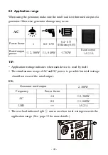 Предварительный просмотр 26 страницы Engel R2500IS Owner'S Manual