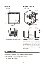 Предварительный просмотр 12 страницы Engel SR48F-G4-WH Owner'S Manual