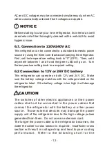 Предварительный просмотр 13 страницы Engel SR48F-G4-WH Owner'S Manual