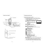 Preview for 72 page of EnGenius FreeStyl 1 User Manual