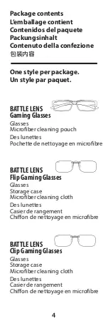 Preview for 4 page of ENHANCE BATTLE LENS User Manual