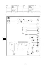 Предварительный просмотр 5 страницы ENJOY HF42704AA Owner'S Manual