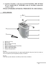 Предварительный просмотр 26 страницы ENKHO 140923.01 User Manual