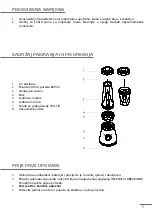 Предварительный просмотр 38 страницы ENKHO 151422.01 User Manual