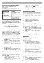 Preview for 45 page of ENKHO 154700.01 Original Instructions Manual