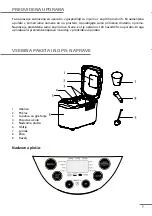 Предварительный просмотр 48 страницы ENKHO 155919.01 User Manual