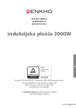 Предварительный просмотр 52 страницы ENKHO 157243.01 User Manual